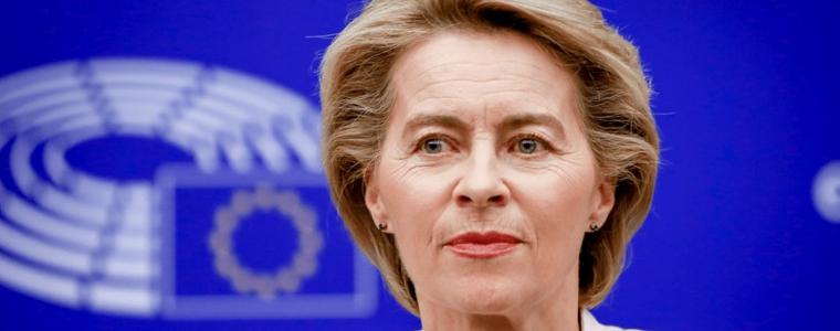 ЕК предлага да се ограничат пътуванията до ЕС първоначално за 30 дни