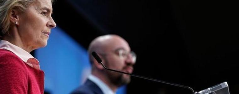 ЕС възразява срещу забраната за влизане в САЩ, приета едностранно и без консултации