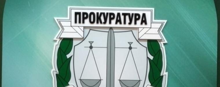 Главният прокурор  разпореди извършването на системни проверки за разпространение на наркотици