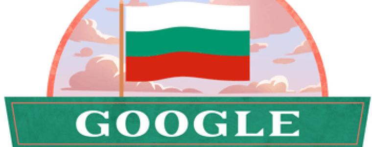 Google почете националния ни празник с развят български флаг