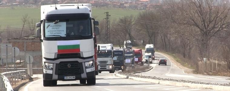 Ивайло Иванов: Поне половината от транспортните фирми в областта през тази седмица няма да работим