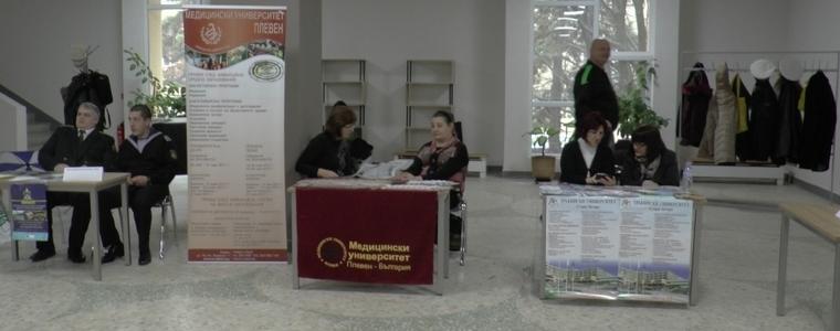 Кандидатстудентската борса в Добрич се отменя