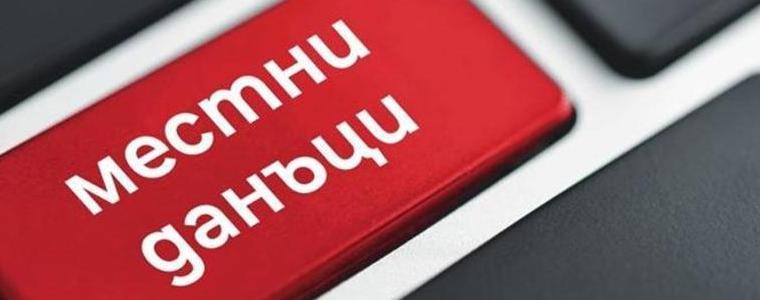 Касите на дирекция „Местни данъци и такси“ на община Добрич ще работят с граждани до 15.00 часа