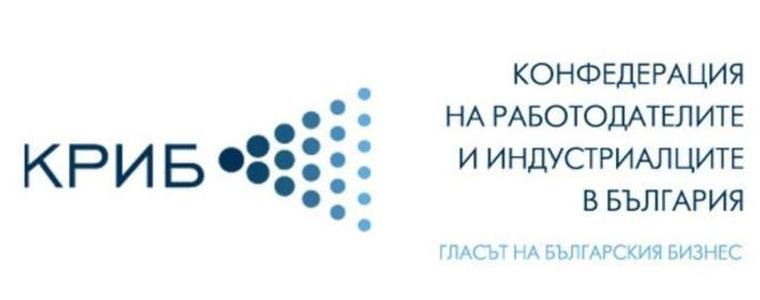 КРИБ-Добрич отчита дарителската си кампания