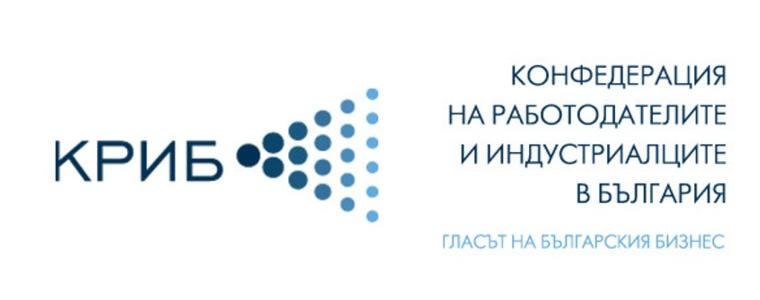 КРИБ – Добрич с дарителска кампания за подпомагане на деца, живеещи в крайна бедност