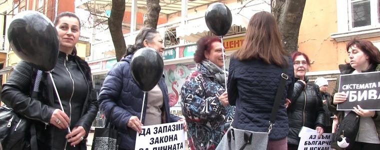 Майки на деца с увреждания се обявиха в защита на Закона за личната помощ (ВИДЕО)