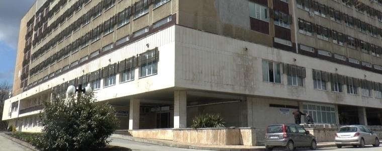 МБАЛ-Добрич с апел за финансова помощ за закупуване на два дезинфекционни апарата