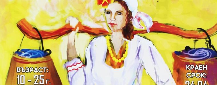 Младежки център – Добрич очаква кандидати за конкурсa за дигитална графика и живопис „Моята България“