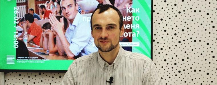 Млади философи в услуга на въпросите, които чакат отговори