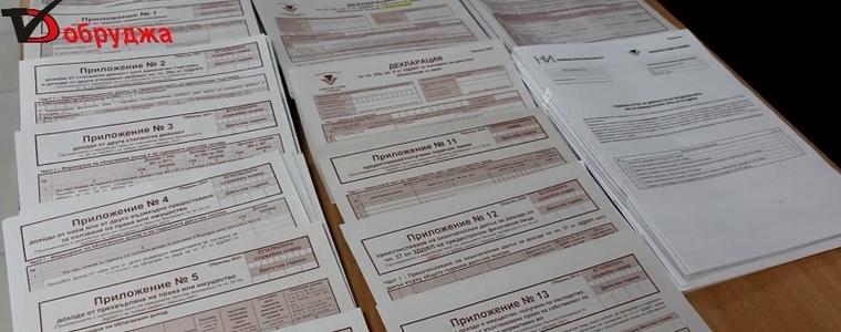 Над 12000 души подадоха предварително попълнени данъчни декларации за ден