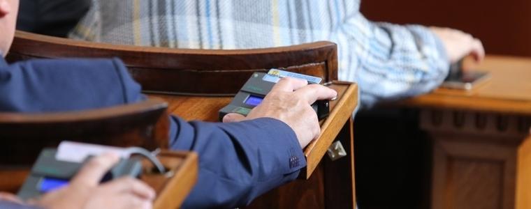 Нарушаваш карантината за COVID-19 - затвор до 3 години 