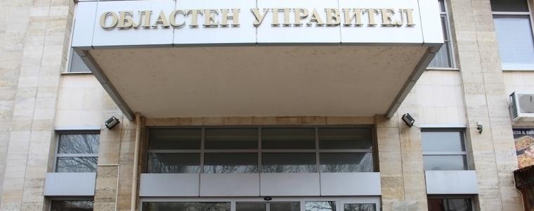 Областният координационен щаб одобри пакет от нови мерки