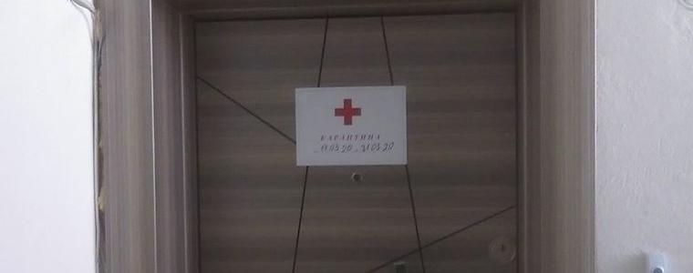 Община Добрич постави лепенки на жилищата на лицата под карантина