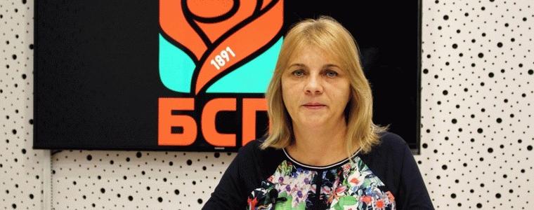Отменят насрочената за днес конференция  на БСП-Добрич 