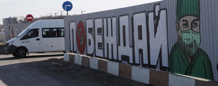 Русия строи безпрецедентни по срок и мащаб болници от Калининград до Камчатка