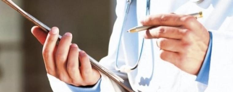 РЗОК – Добрич въведе  ограничителни мерки при обслужването на посетители