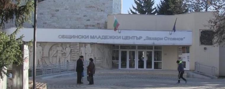 С концерта "Мисля те, Родино" ОМЦ "Захари Стоянов" ще отбележи Трети март