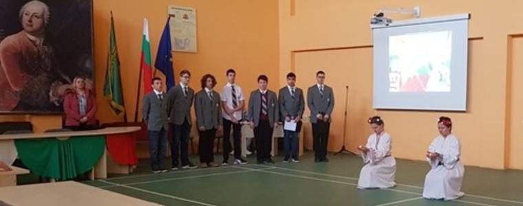 Ученици от гимназията  „Ломоносов“ почетоха с тържество паметта на баташките мъченици