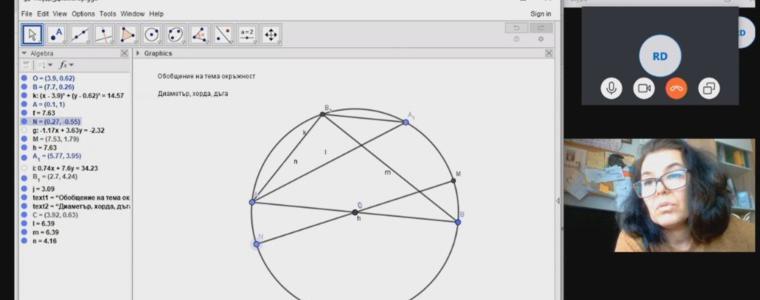 Учител  по информационни технологии: До седмица всички ще са свикнали с този начин на преподаване (ВИДЕО)