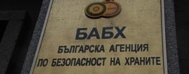 Унищожават кашкавал, произведен от неработещо предприятие