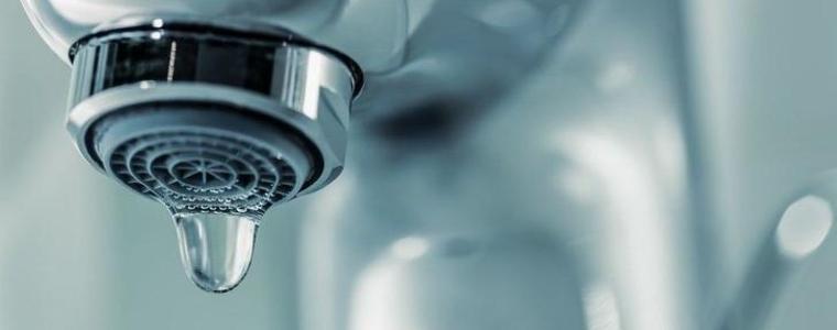 Водните аварии на 15 март