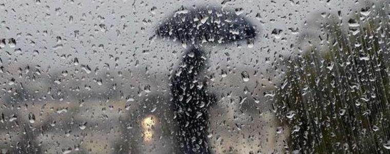 Времето на 10 март