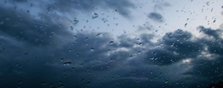 Времето на 5 март