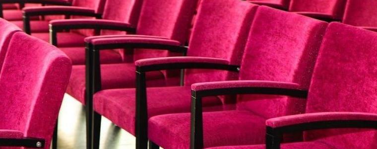 Всички културни събития на закрито се отменят в цялата страна