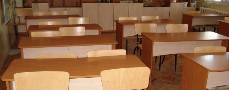 Всички училища в областта от днес на дистанционно обучение – от 100% електронно до хартиено