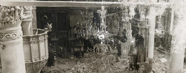 95 години от чудовищния атентат в "Света Неделя" през 1925 година