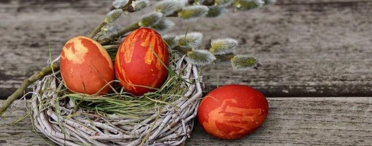 Днес е Велики Четвъртък