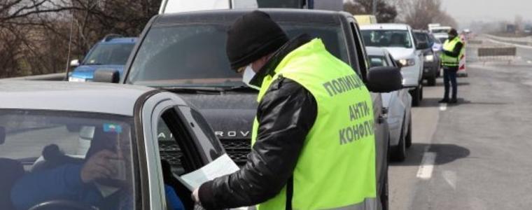 Инспекцията по труда откри 100 души без договори при проверки на КПП-тата на София