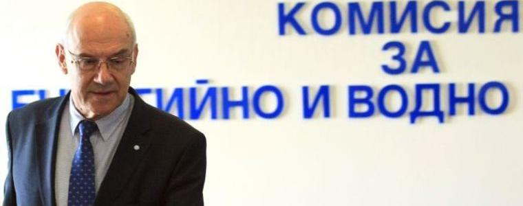 КЕВР: Няма да има поскъпване на парното и топлата вода от юли