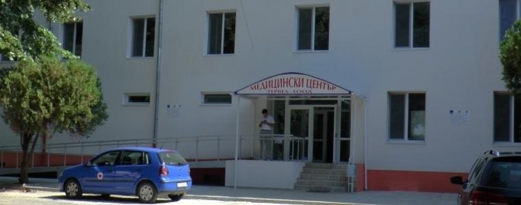 Медицински център „Тервел“ с  подкрепа от фонд “Обединени срещу COVID-19”