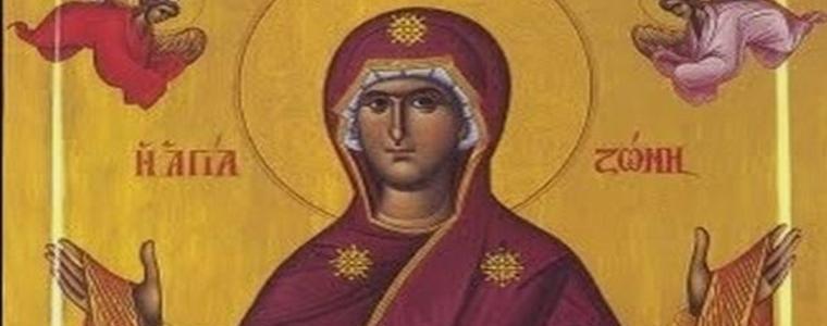 На Свети Вторник почитаме св. Богородица