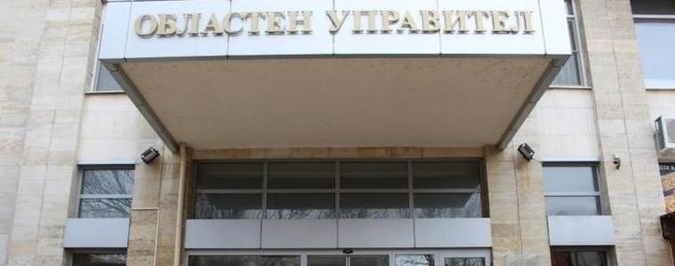 Областният управител върна две решения на ОбС град Добрич за ново разглеждане