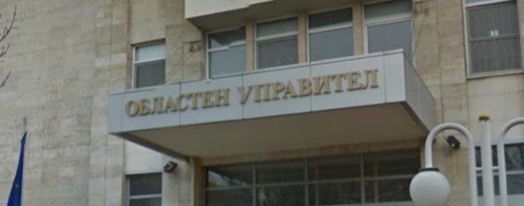 Областният управител върна за ново разглеждане решения на общински съвети