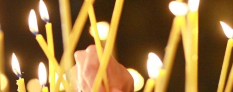 Огнеборците провериха 44 храма, църкви, манастири и параклиси в областта 