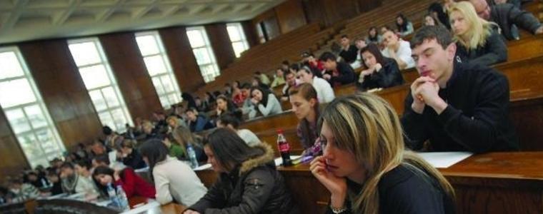 Правителството утвърди таксите за кандидатстване и обучение на студенти  за 2020/2021 година