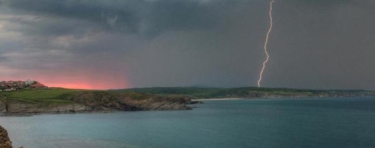 Прогноза за 21 април