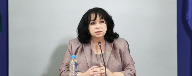 Срокът за плащане на сметките за ток се удължава до 30 дни 