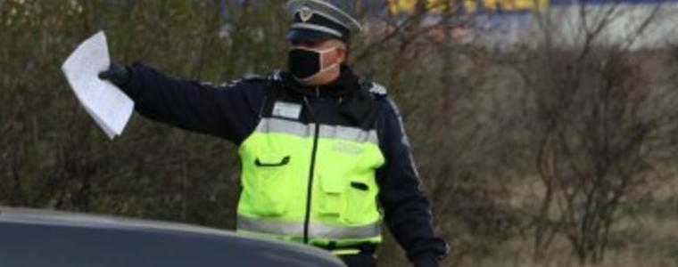 Втори ден София е затворена, засега трафикът е спокоен