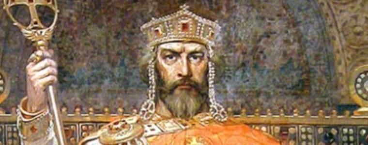 Борисовден е днес