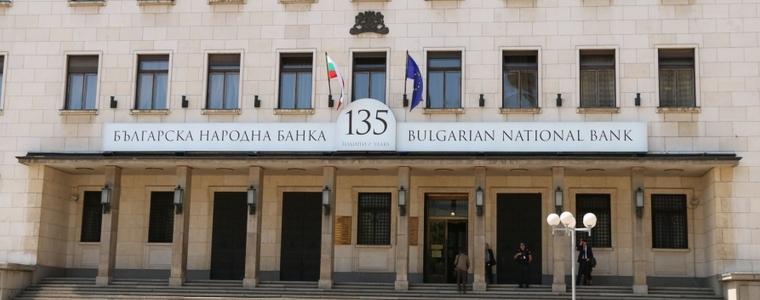 Бум на заемите до 500 000 лв., спад на кредитите до 10 000 лева 