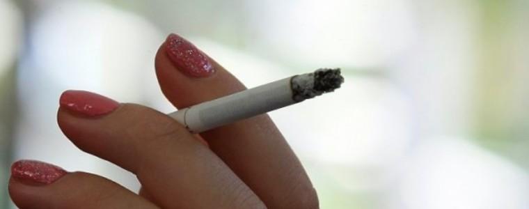 Днес е Световният ден без тютюнопушене  