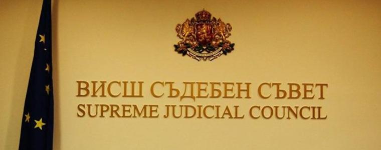 Днес избират нов окръжен прокурор на Добрич