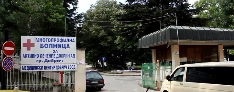 Добрич - в златната среда сред населените места с доказана зараза от Ковид-19