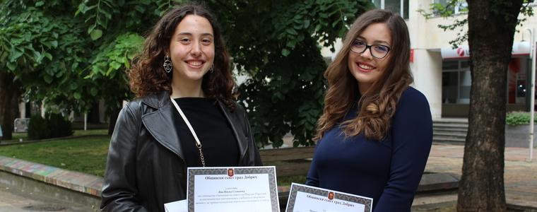 Две момичета на изкуството получиха наградата „Йордан Парушев“ (ВИДЕО)