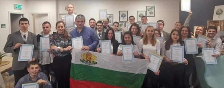 Гимназия „М. В. Ломоносов“ приключи успешно  пореден проект  за мобилност по Еразъм +