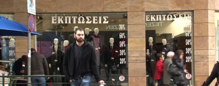 Гърция пуска услугите с правила, уточнени „до милиметър“